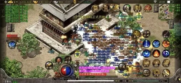 超变变态版
