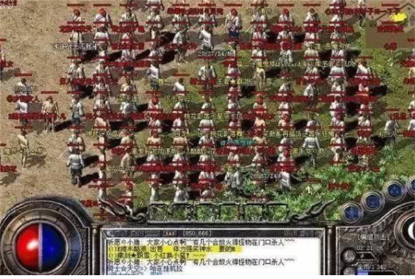 超变变态版