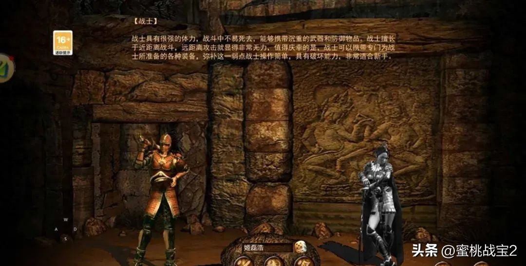 光通传奇3任务_传奇3光通版攻略_光通传奇3g