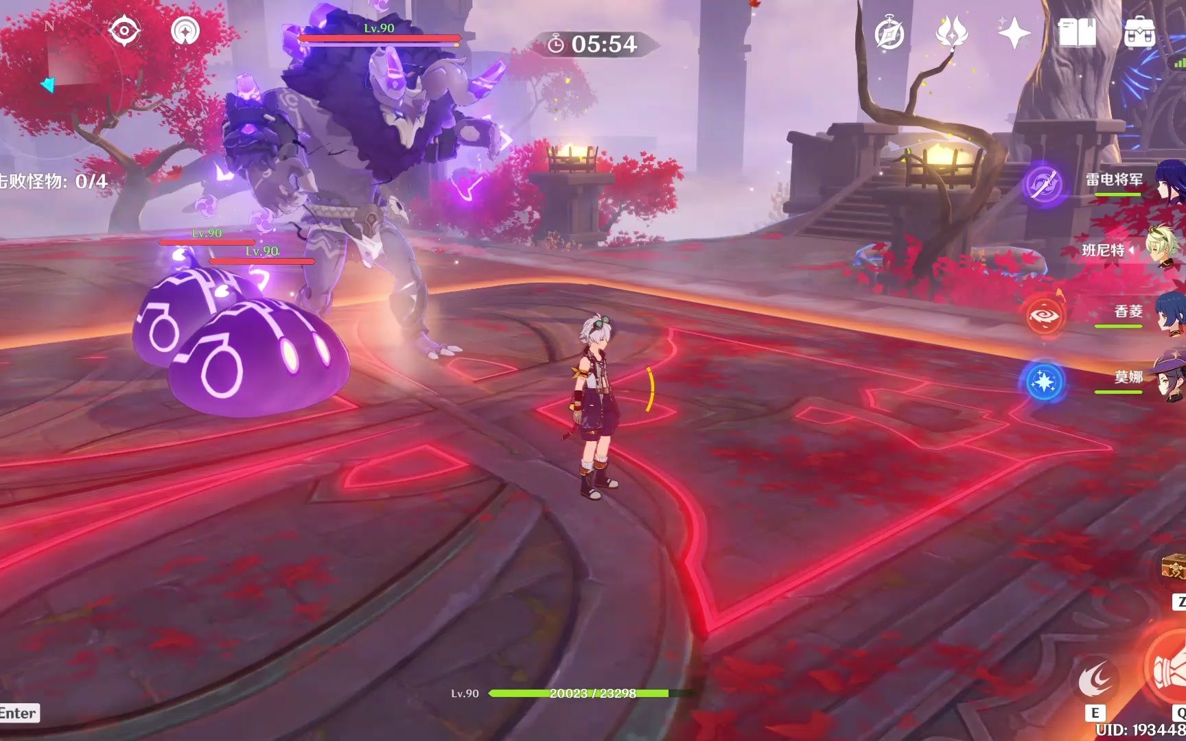 贪玩传世元神组合最好_贪玩2022传世元神版_传世元神版官网