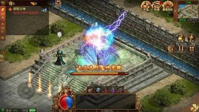 无双传奇移动版官网_传世无双手游官网_传世无双元神版手游下载官方