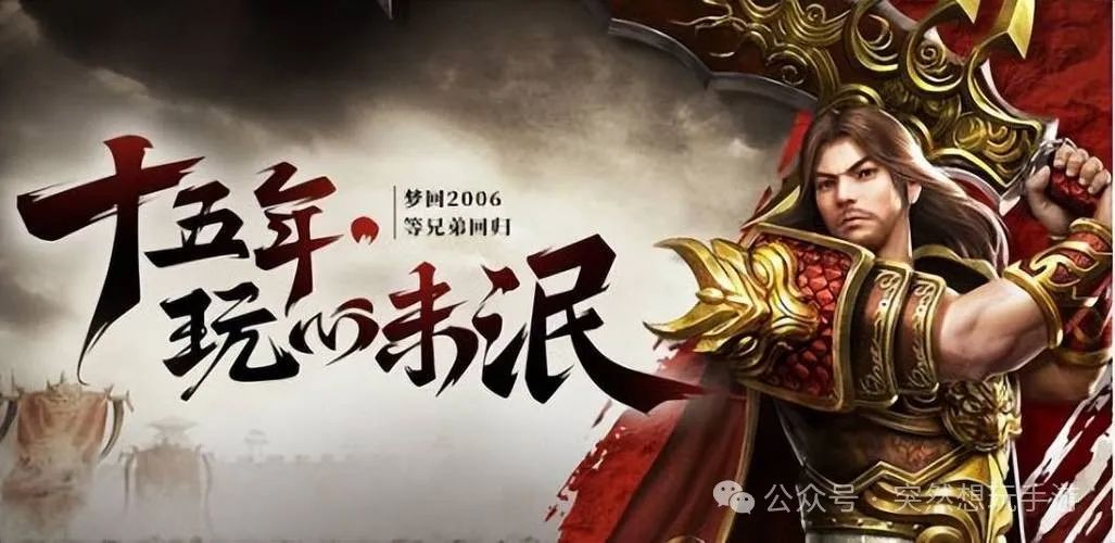 传世无双手游官网_斩魔无双传世手游官网_传世无双手游官网下载
