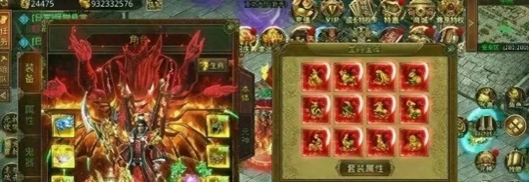 传世无双手游官网_传世无双手游元神攻略_无双传世手游元神攻略最新