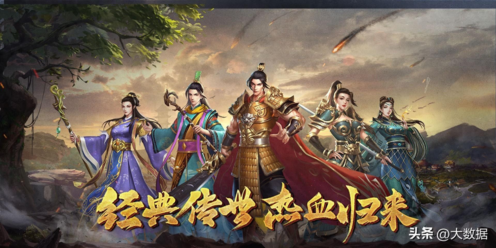 传世元神版手游官网版_传世元神版好玩吗_传世元神手机版