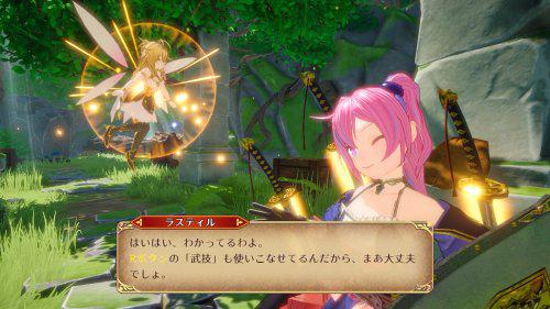 传世无双什么时候开新区_传世无双移动版_传世无双之金装裁决app下载