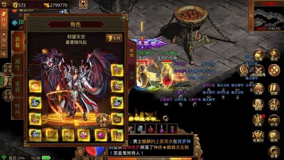 传世无双什么时候开新区_传世无双贴吧_传世无双手游版