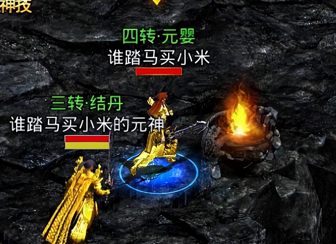 传世无双贴吧_传世无双移动版_传世无双手游/传奇世界无双手游