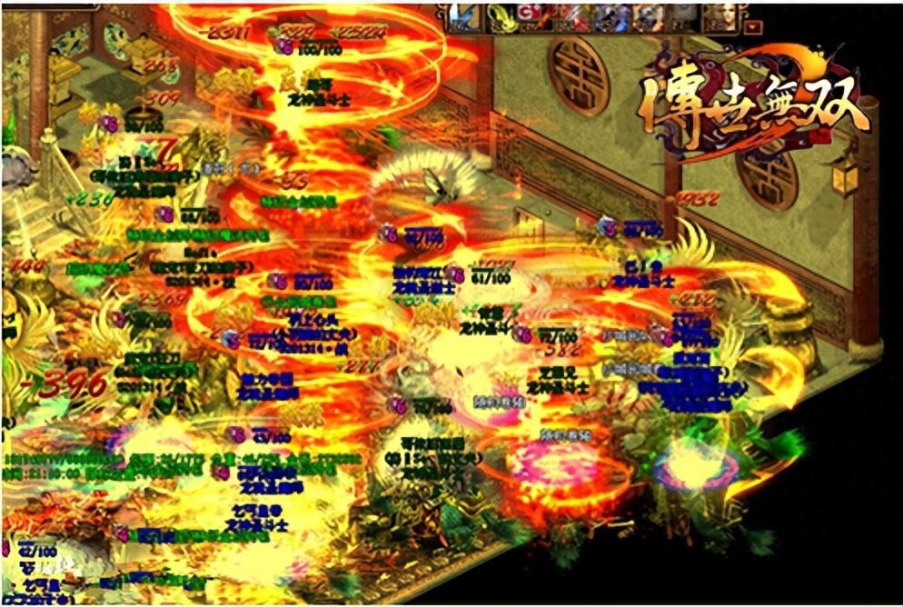 无双传世之金装裁决下载_无双传世复古高爆_传世无双