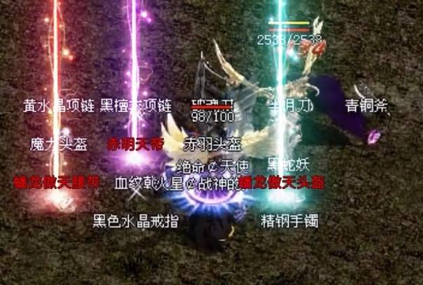贪玩2024传世元神版