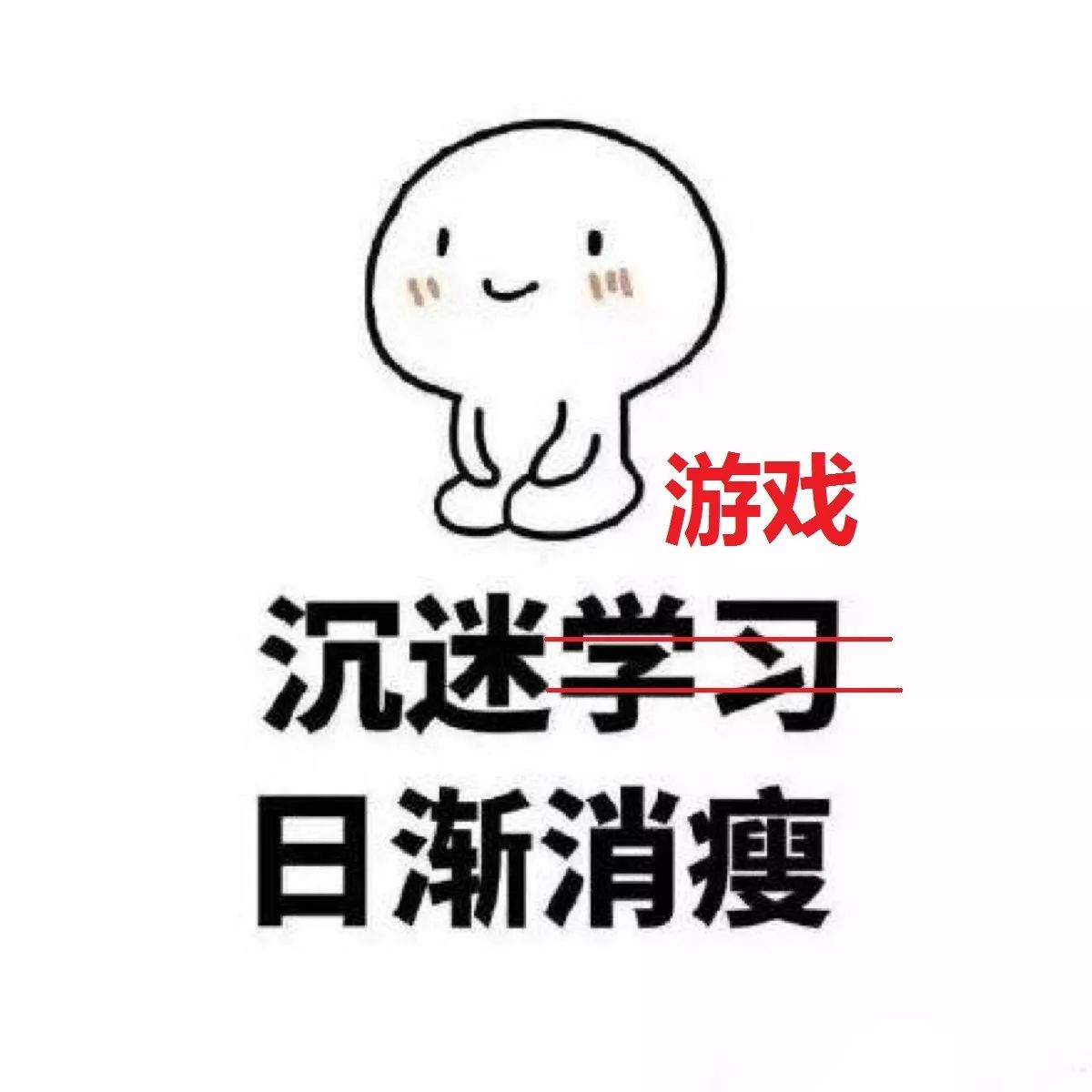 传世元神版电脑_复古传世怀旧元神电脑_传世元神版三端下载