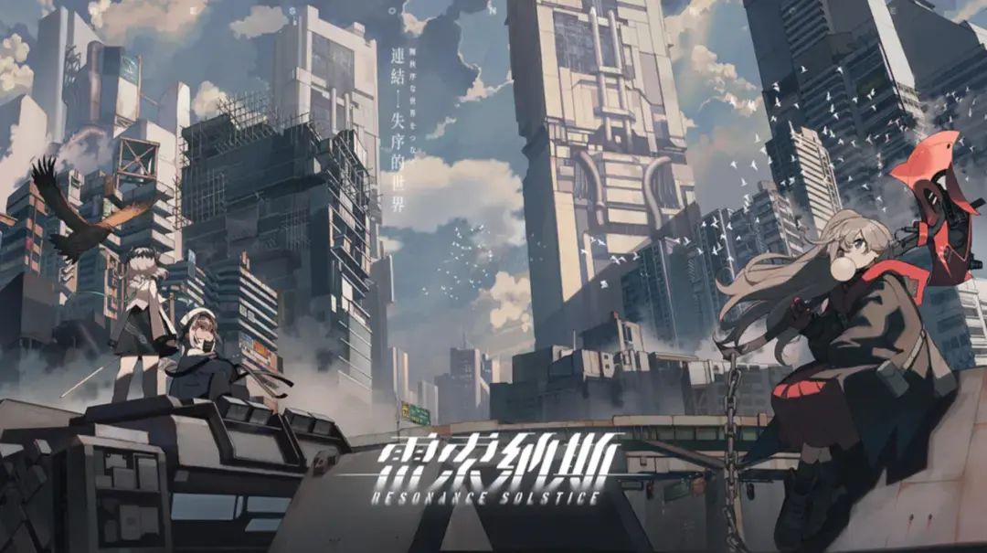 传奇无双网页版_传世无双网页版_传世无双什么时候开新区