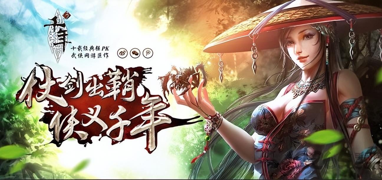 手游角色升级游戏_手游升级技巧_千年手游升段技巧