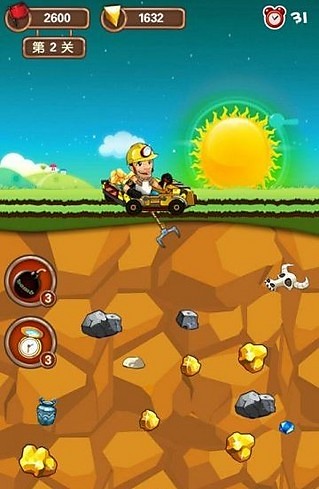 2021最新自动挂机_千年高爆版自动挂机用不了_自动挂机哪个方案不爆