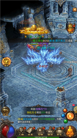 千年盛世传奇手游官网_盛世传奇手游安卓版_盛世手游官网传奇版