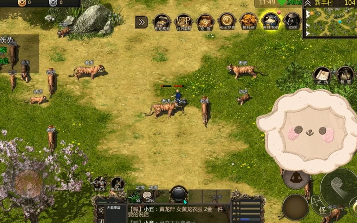 高爆版手游下载_爆玩手游下载安装_3975千年高爆版下载