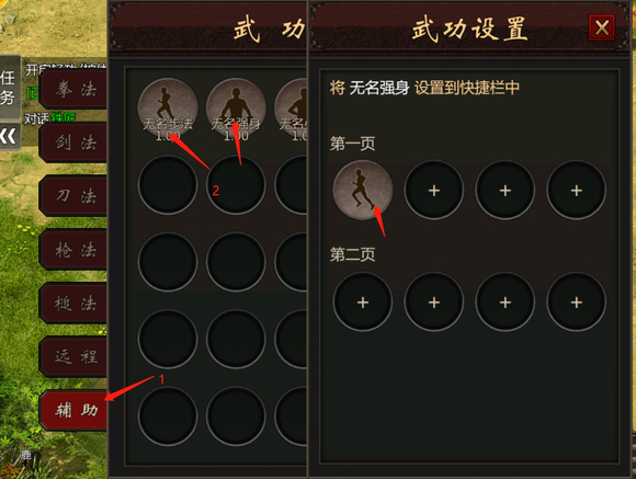 火天大有变离为火_千年盛世之离火千年_盛世离花