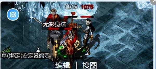 手游变声器免费版下载_手游变端游的软件_千年微变版手游下载