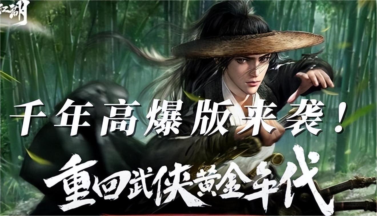 千年盛世体格表图_盛世表行_排列三九宫图格表