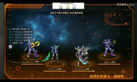 烽火盛世开服时间正式揭晓，游戏盛宴即将开启！