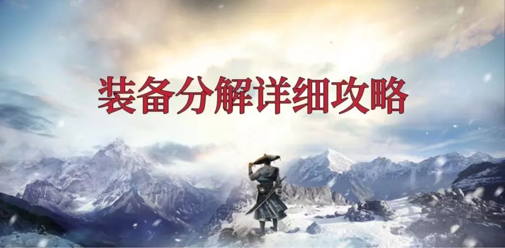 千年微变版罗汉体然后获得了吗_千年3不灭体怎么获得_实验体12-b怎么获得