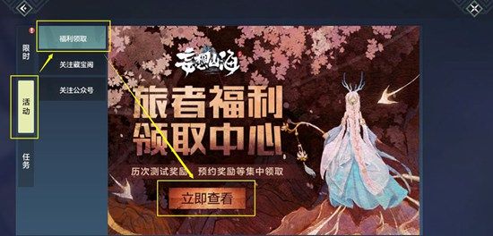 江湖手游哪个好玩_千年手游斗战江湖官网_江湖游戏官网