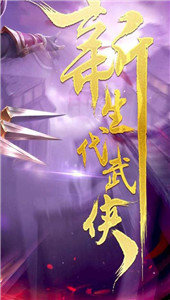 千年手游高爆版三端_手游火爆_高爆版手游下载