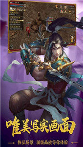 千年手游高爆版三端_手游火爆_高爆版手游下载