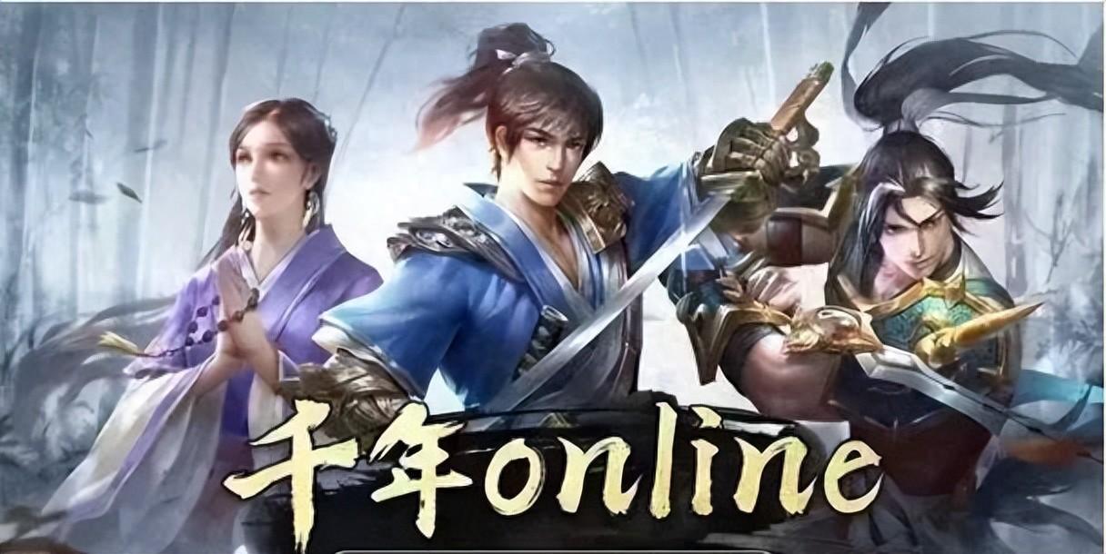 千年微变版手游提升实力_千年微变版手游提升实力_千年微变版手游提升实力