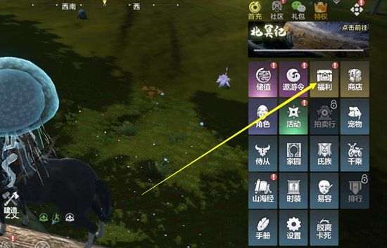 江湖手游哪个好玩_江湖游戏官网_千年手游斗战江湖官网