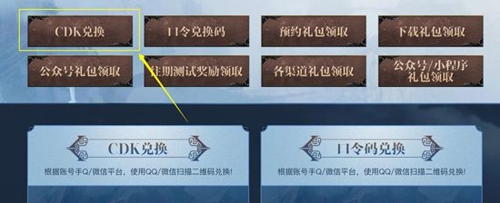 江湖手游哪个好玩_江湖游戏官网_千年手游斗战江湖官网