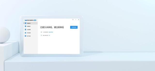 盛世挂机脚本下载_千年盛世挂机脚本_传奇盛世挂机脚本