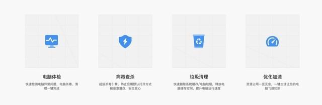 盛世挂机脚本下载_传奇盛世挂机脚本_千年盛世挂机脚本