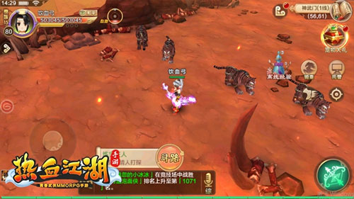 千年手游变态版下载_变态手游下载版安装_变态手游下载版大全