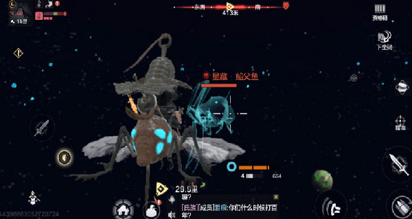 千年手游斗战江湖官网_江湖手游哪个好玩_江湖游戏官网