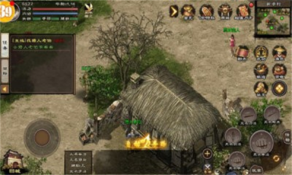 手游怀旧游戏_怀旧千年手游_手游怀旧版游戏测评