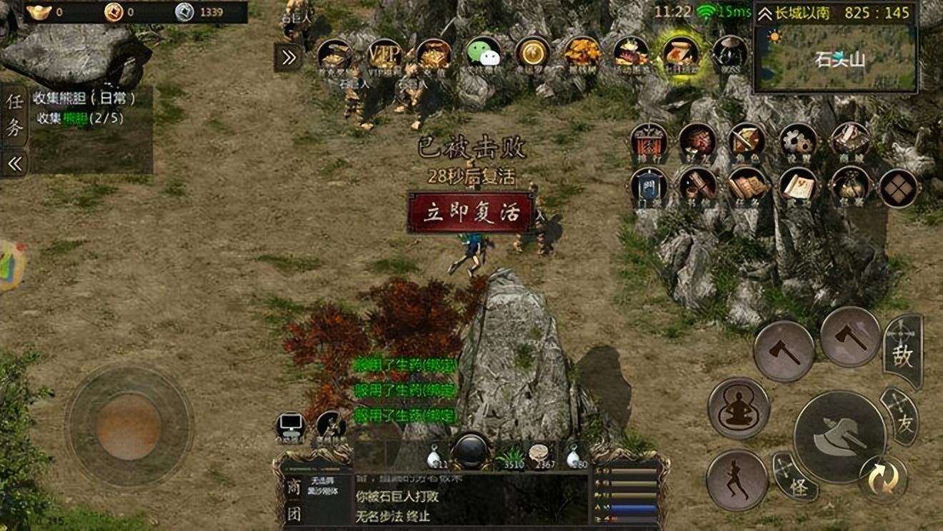 盛世武林_盛世武侠_千年盛世OL武功