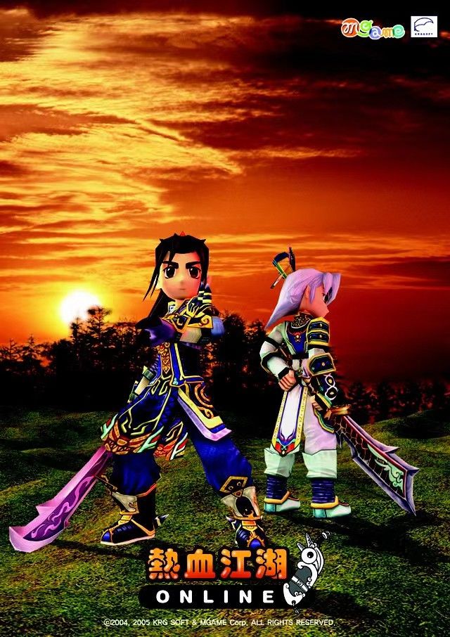 手游互通_手游端发布互通网怎么发布_三端互通千年手游发布网