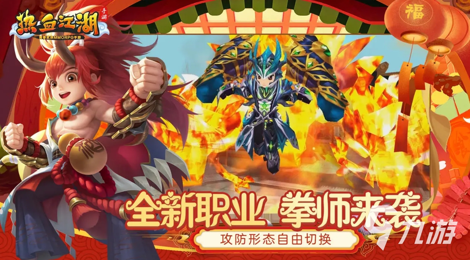 手游互通_手游端发布互通网怎么发布_三端互通千年手游发布网