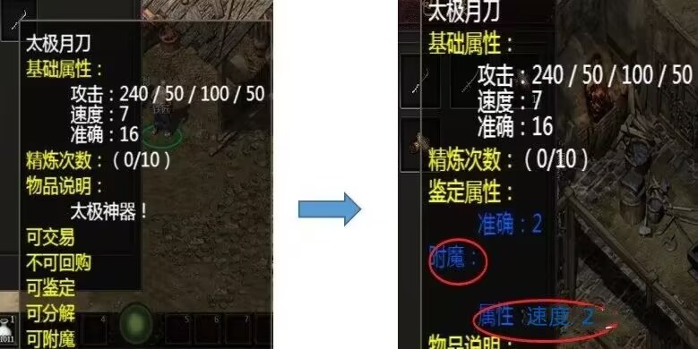 千年盛世之离火千年_盛世离花_南北朝/苻坚x慕容冲火离