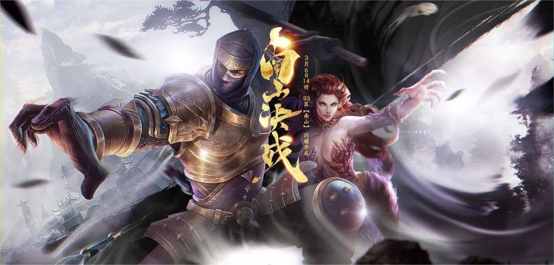 2021手游搬砖游戏_搬砖手游变现_千年微变版手游搬砖