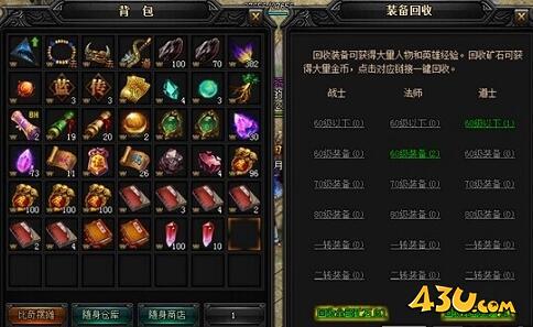 千年微变版链接怎么用_千年微变版链接怎么用_千年微变版链接怎么用