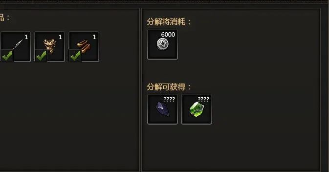 千年微变版链接怎么用_千年微变版链接怎么用_千年微变版链接怎么用