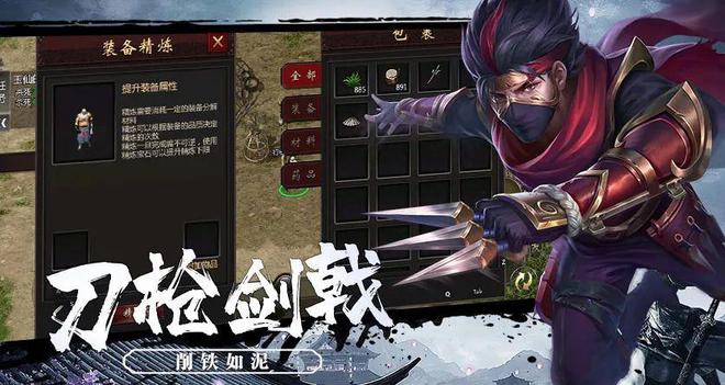 千年微变版手游高爆版_千年微变版手游高爆版_千年微变版手游高爆版