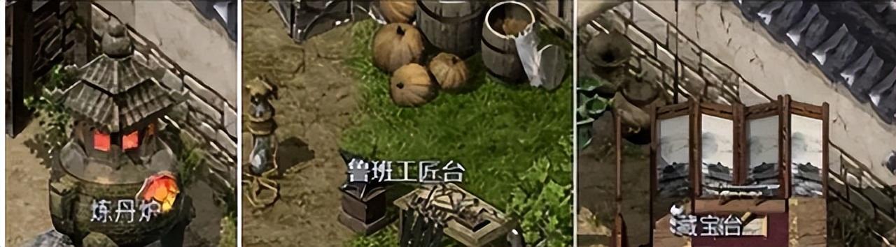 照片变游戏脸_图片变游戏变有钱_千年微变版手游游戏图片