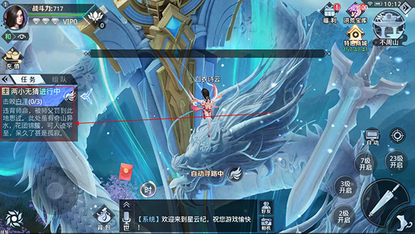 千年微变版链接在哪里_千年微变版链接在哪里_千年微变版链接在哪里