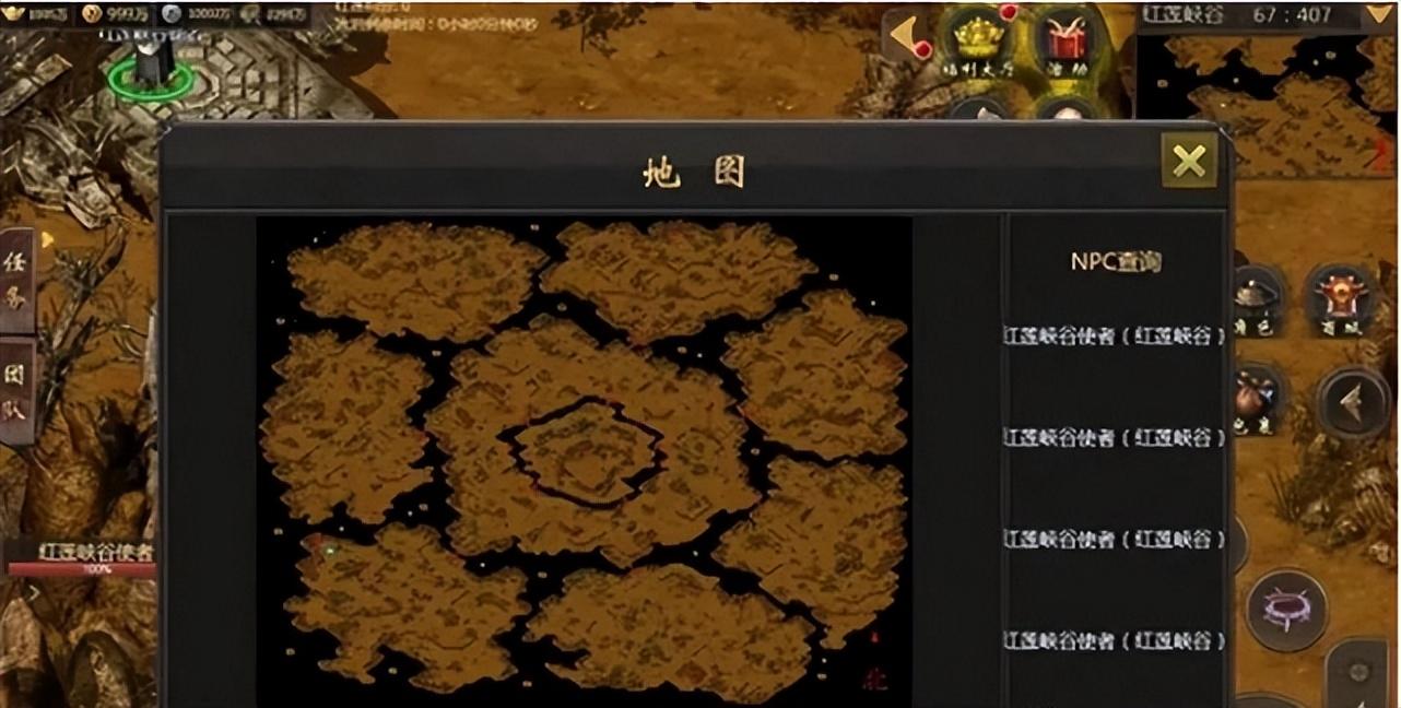 千年微变版手游游戏图片_照片变游戏脸_图片变游戏变有钱