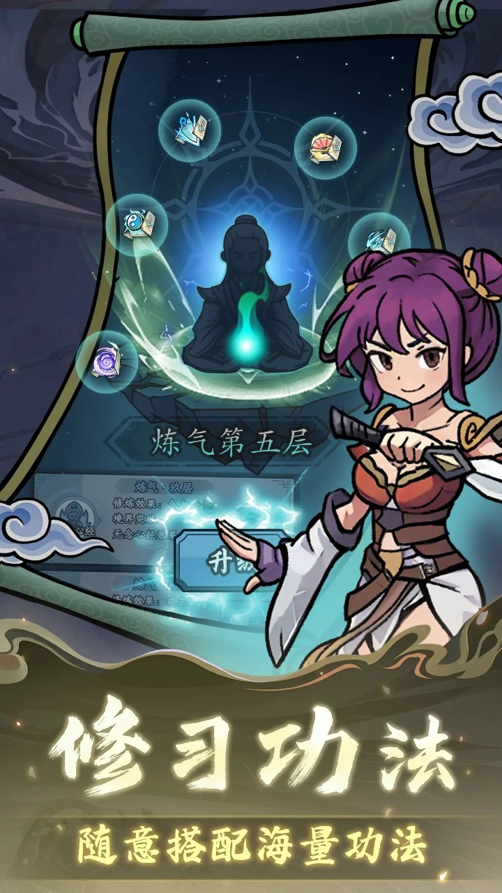 千年微变版链接在哪里_千年微变版链接在哪里_千年微变版链接在哪里