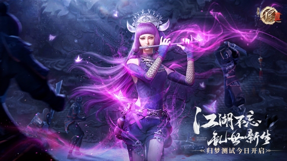 泡泡龙官方正版安卓版_泡泡龙官方正版苹果版_千年微变版官方正版