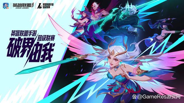 千年微变版手游游戏图片_照片变游戏脸_图片变游戏变有钱