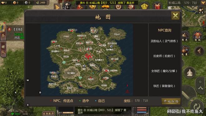 盛世手游app_千年盛世高爆版手游_盛世高爆礼包码